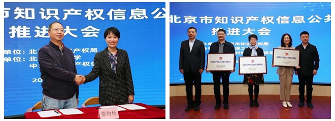 光影魔術手拼圖.jpg