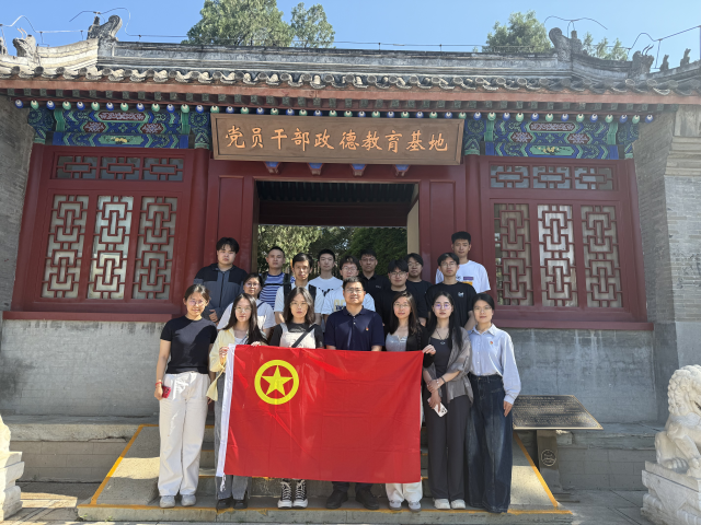 校團委學生干部作風建設培訓-實踐調研_副本.png